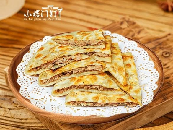 Multilayers Meat Pancake (Beef) 3Pcs 多层肉饼（牛肉）三块